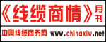 partner-logo-13