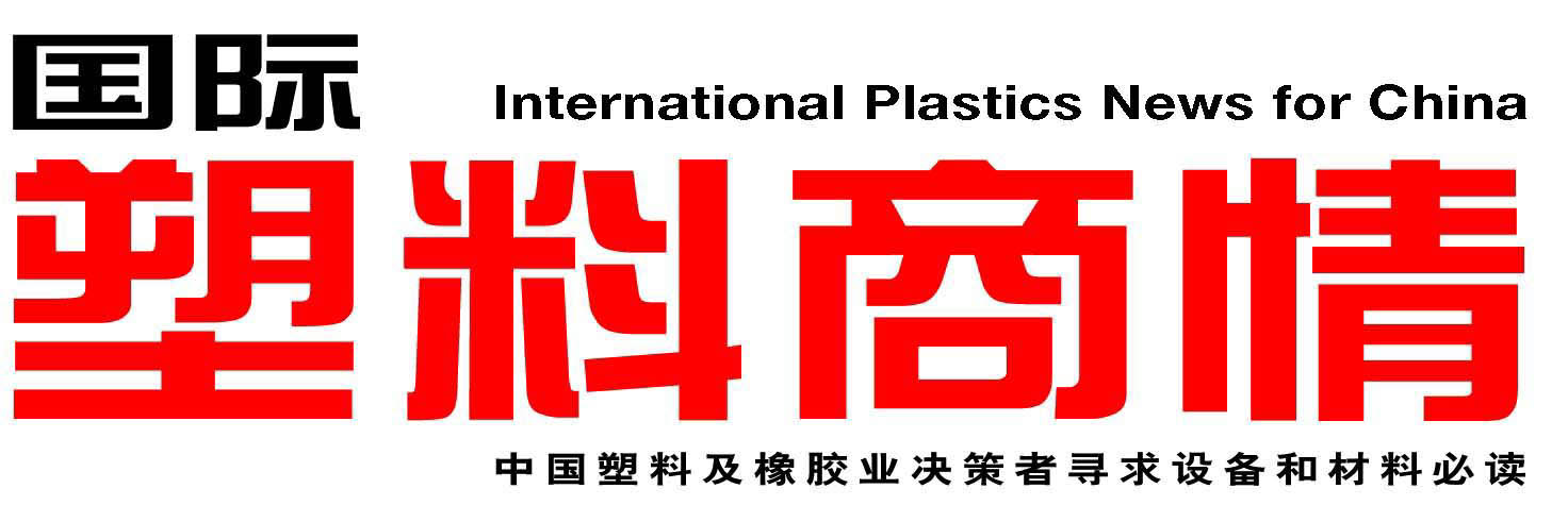 partner-logo-14