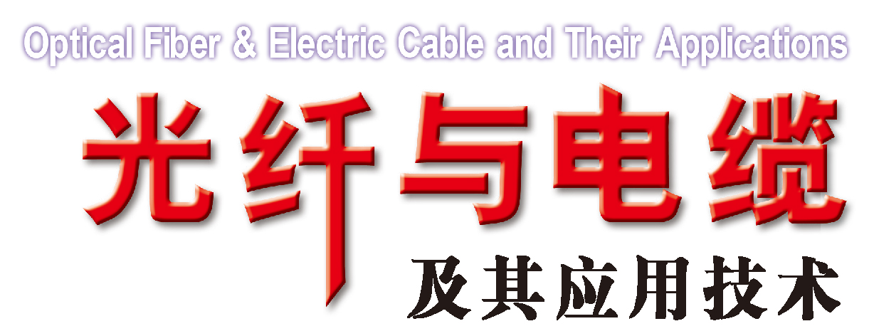 partner-logo-2