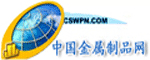partner-logo-3
