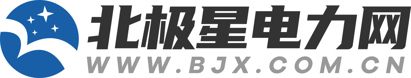 partner-logo-8